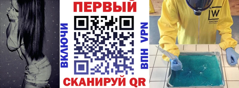 наркота  Кущёвская  Амфетамин 98% 