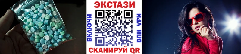 мориарти Telegram  наркошоп  Кущёвская  ЭКСТАЗИ louis Vuitton 