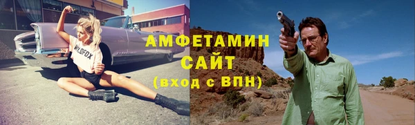МДПВ Богданович