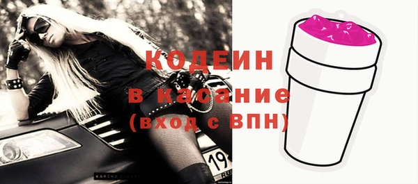 гашиш Белоозёрский