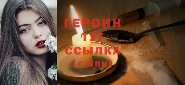 прущие крисы Беломорск