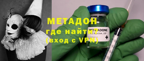 МДПВ Богданович