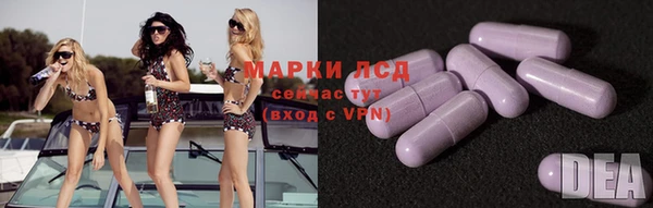 гашиш Белоозёрский