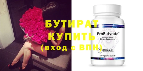 МДПВ Богданович