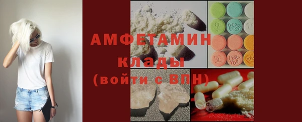гашиш Белоозёрский
