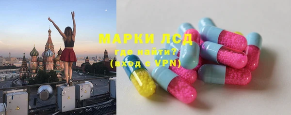 прущие крисы Беломорск