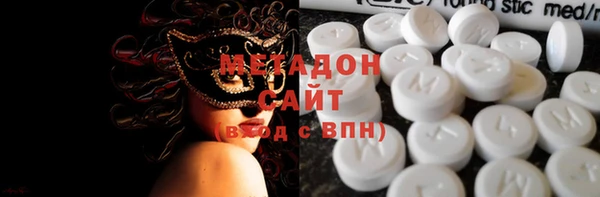 прущие крисы Беломорск