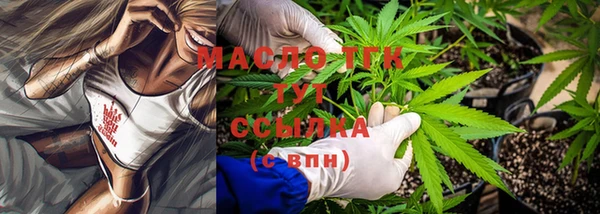 МДПВ Богданович