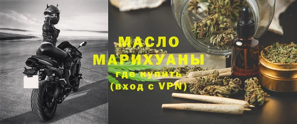 прущие крисы Беломорск