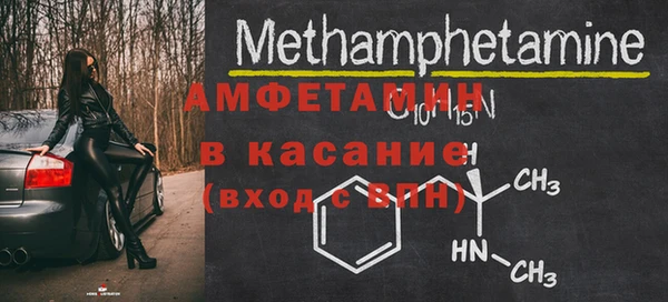 гашиш Белоозёрский