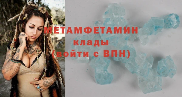 МДПВ Богданович