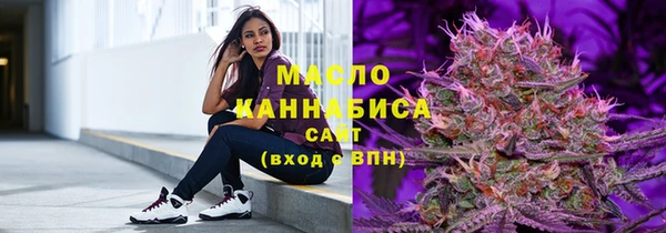 прущие крисы Беломорск