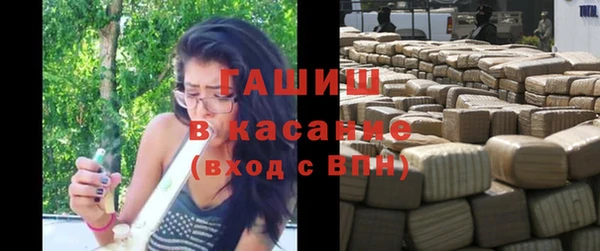 МДПВ Богданович
