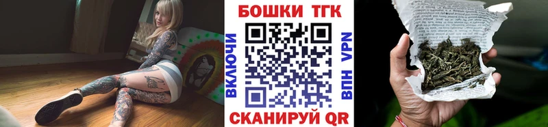 Канабис LSD WEED  где купить наркоту  Кущёвская 